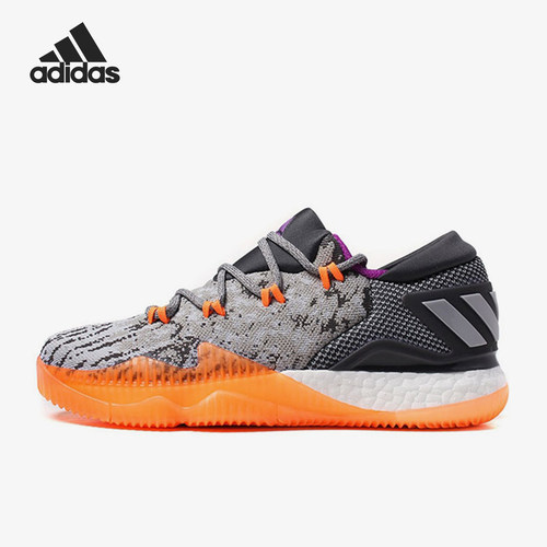 Adidas/阿迪达斯正品时尚男士舒适轻便经典低帮耐磨篮球鞋BB8384
