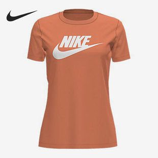 新款 当季 女子休闲舒适运动短袖 T恤 871 Nike AT2784 耐克正品