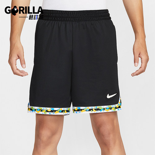 Nike/耐克正品Dri-FIT男士训练篮球运动时尚透气短裤HV3538-010