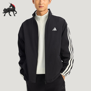 Adidas/阿迪达斯正品2025冬季款男士日常立领耐穿休闲外套KR2517