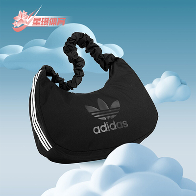 阿迪达斯男女休闲运动便携挎包
