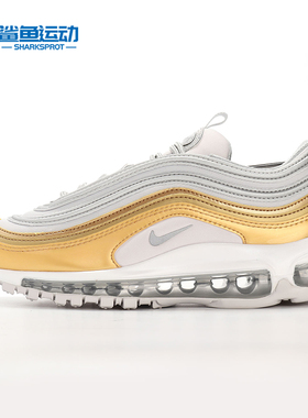 Nike/耐克正品 新款Air Max 97SE子弹气垫运动休闲鞋 AQ4137