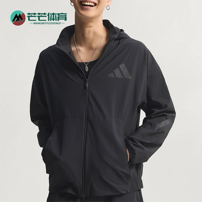 Adidas/阿迪达斯正品春季男士连帽经典运动简约梭织外套KD8494