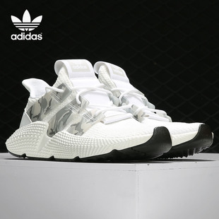 PROPHERE Adidas 阿迪达斯正品 三叶草 EE4735 男女纹理厚底运动鞋