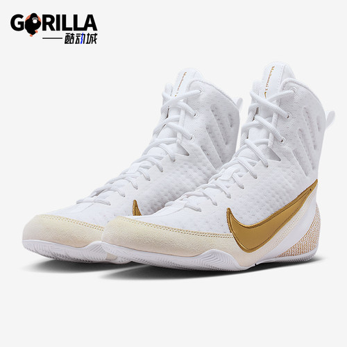 Nike/耐克正品Machomai 3男女训练高帮系带耐磨拳击鞋HF7333-100