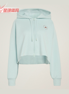 Adidas/阿迪达斯正品SMC新款女浅蓝色运动生活经典夹克外套JZ0655
