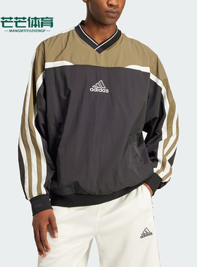 Adidas/阿迪达斯正品2025新款男士经典三条纹套头衫JD5395