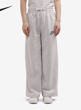 Nike/耐克正品SPORTSWEAR 女子宽松阔腿舒适休闲长裤 CZ4572