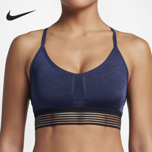 Nike/耐克正品当季新款女子低度支撑运动训练健身内衣832093-429