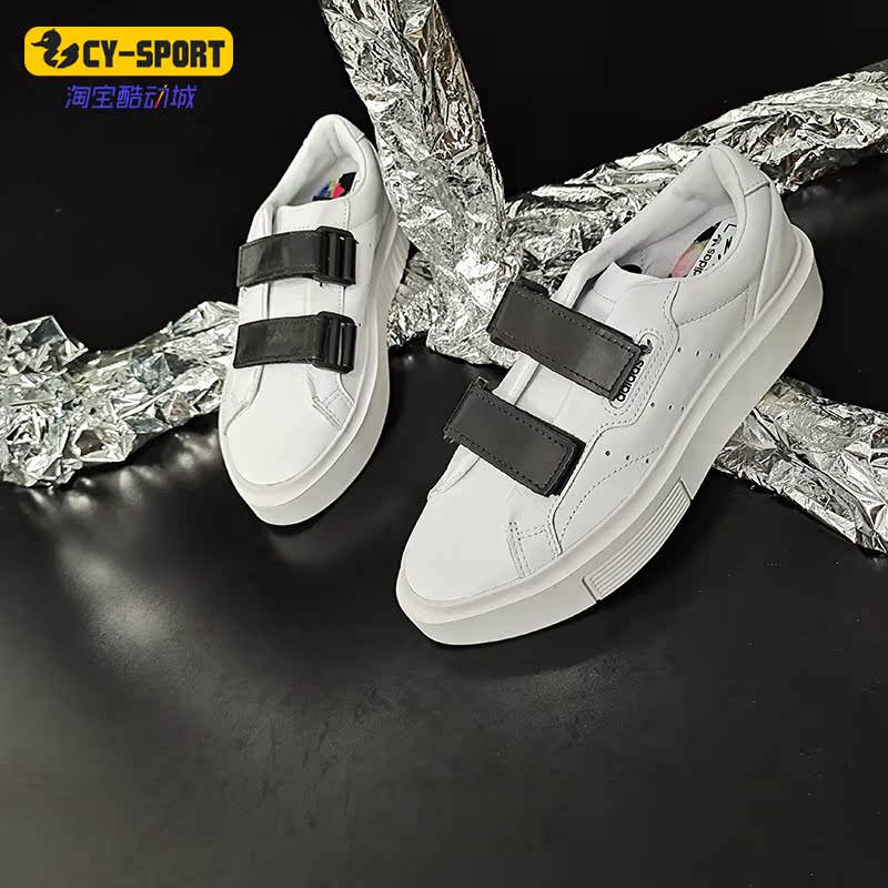 Adidas/阿迪达斯正品三叶草SLEEK SUPER S W女子经典运动鞋EF1900