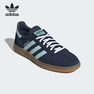 Adidas/阿迪达斯正品三叶草男士低帮复古休闲日常耐穿板鞋HP3670