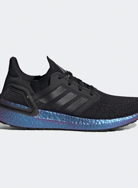 Adidas/阿迪达斯正品 新款中性ULTRABOOST 20运动跑步鞋EG1341