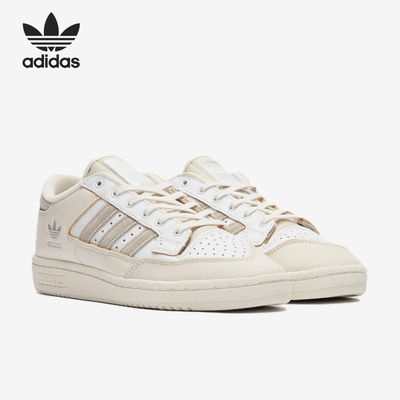 Adidas/阿迪达斯正品三叶草男女同款舒适防滑耐磨板鞋ID2877