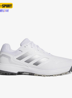 Adidas/阿迪达斯正品TRAXION RESPONSE男士经典高尔夫球鞋IH2247