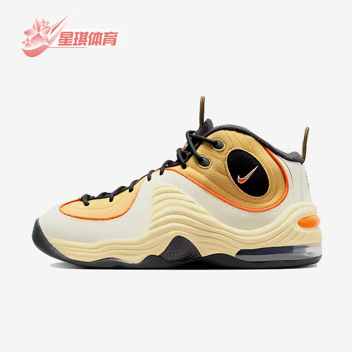 Nike/耐克正品Air Penny 2男女同款减震复古实战篮球鞋DV7229-700