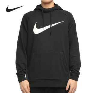 Nike/耐克正品春季新款运动连帽休闲套头男子卫衣CZ2426-010
