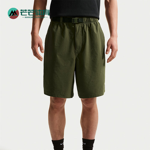 Nike/耐克正品2026夏季男士梭织宽松休闲经典运动短裤IF1097-325