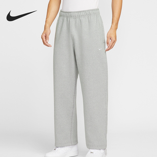 HV1091 Nike 厚实针织运动加绒宽松长裤 2025男士 063 耐克官方正品