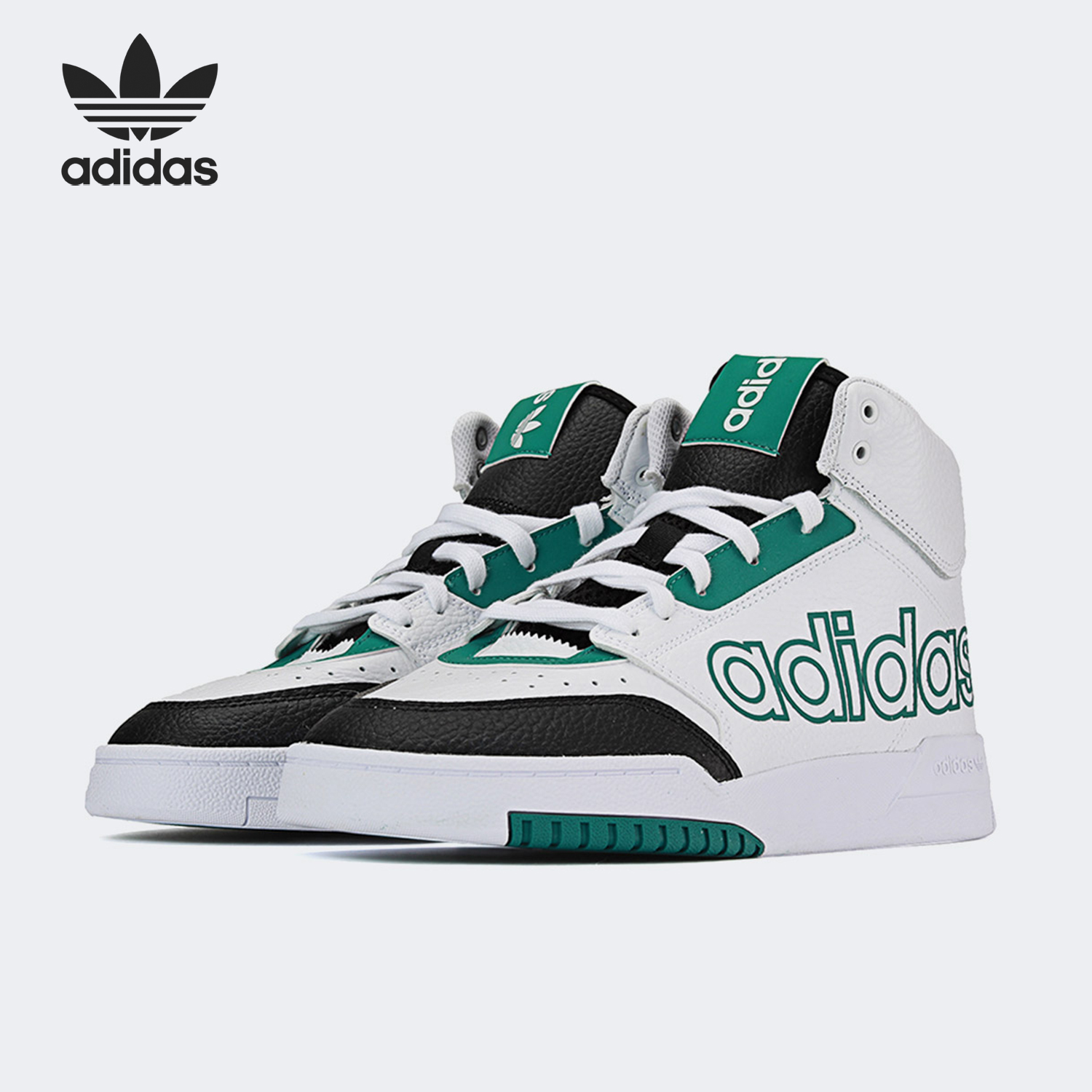 阿迪达斯男女中帮板鞋