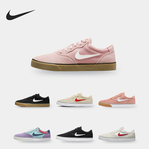 Nike/耐克正品新款SB Chron 2男女运动休闲轻便板鞋DM3493-101