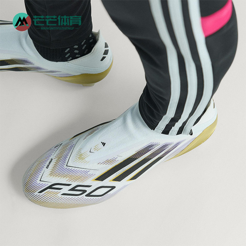 Adidas/阿迪达斯正品F50 ELITE LL男女经典低帮耐磨足球鞋JH7625