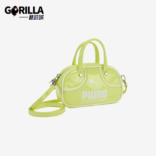 Puma/彪马正品新款女士小巧轻便时尚休闲经典手提斜挎包091824-04