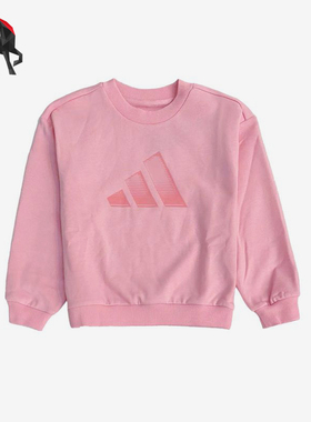Adidas/阿迪达斯正品圆领套头长袖2025年秋季儿童经典卫衣KS0646