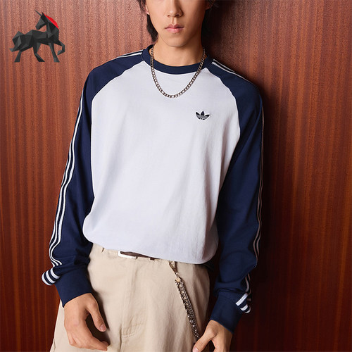 Adidas/阿迪达斯正品三叶草男士圆领复古运动经典长袖T恤KV4447