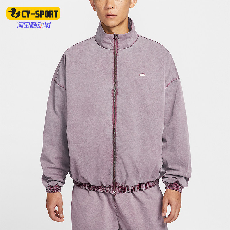 Nike/耐克正品2026春季款男士日常立领梭织运动外套IF1549-502