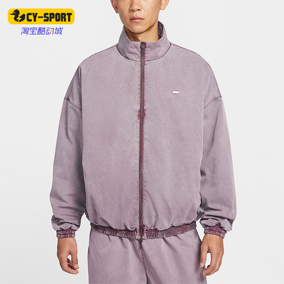 Nike/耐克正品2026春季款男士日常立领梭织运动外套IF1549-502