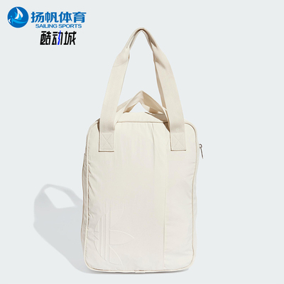 阿迪达斯男女同款时尚潮流腰包