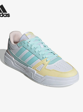 Adidas/阿迪达斯正品运动女士拼接轻便耐穿透气简约板鞋JP9797