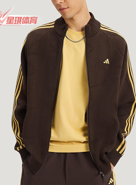 Adidas/阿迪达斯正品2025冬季款男士日常运动针织刺绣外套KE4060