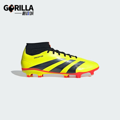Adidas/阿迪达斯正品PREDATOR 24男女防滑经典耐磨足球鞋IG7773