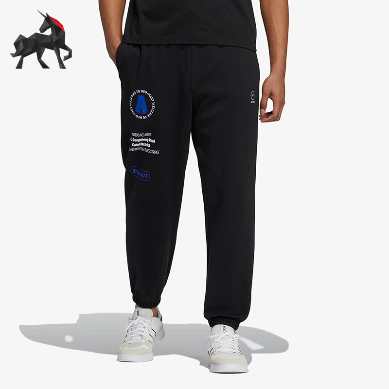 Adidas/阿迪达斯正品NEO新款男女运动休闲宽松束脚长裤HY0243