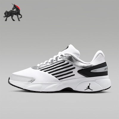Nike/耐克正品JORDAN TRUNNER FLOW男士经典透气运动鞋IR2281-100