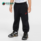 耐克正品 Tennis Lifestyle小童运动束脚针织长裤 Nike IR8103 010