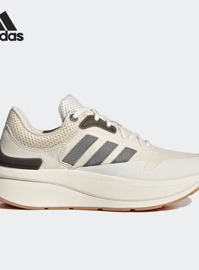 Adidas/阿迪达斯官方正品Znchill 女子运动缓震耐磨跑步鞋GZ4901