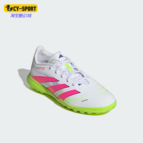 Adidas/阿迪达斯正品PREDATOR LEAGUE大童运动耐磨足球鞋ID3801