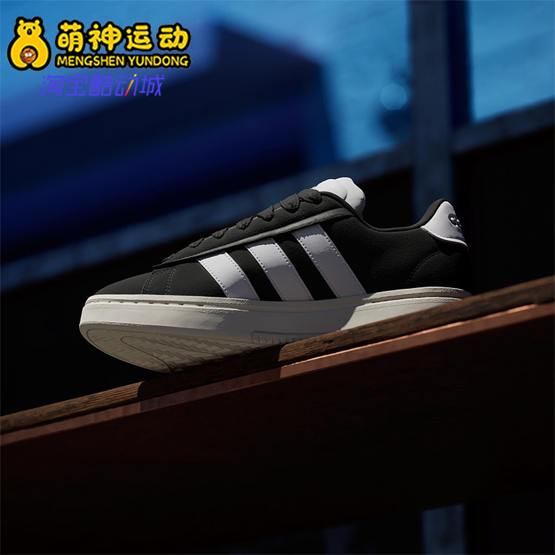 Adidas/阿迪达斯正品耐克男女同款防滑经典耐磨低帮板鞋JH7235