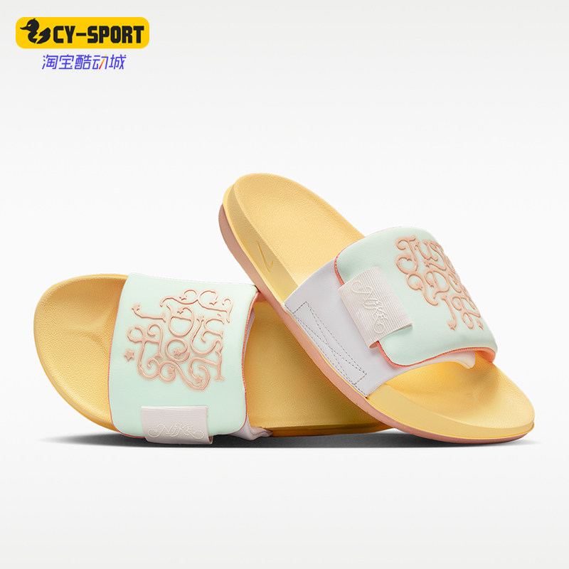 Nike/耐克正品Offcourt Adjust女士休闲透气轻便拖鞋IR8251-187