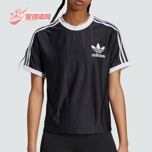 阿迪达斯女士休闲运动短袖