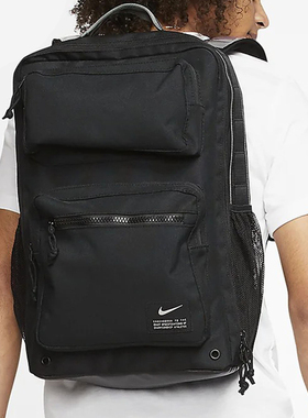 Nike/耐克正品 当季新款男女休闲时尚运动收纳双肩背包 CK2668