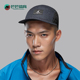 休闲舒适透气运动遮阳棒球帽FV5304 JORDAN男士 010 耐克正品 Nike