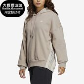 IC8141 三叶草女子耐磨侧开纽扣运动连帽卫衣 Adidas 阿迪达斯正品