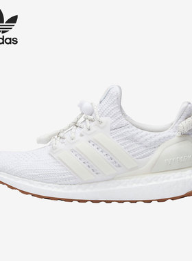 Adidas/阿迪达斯正品男女低帮时尚轻便户外休闲运动鞋GX5370