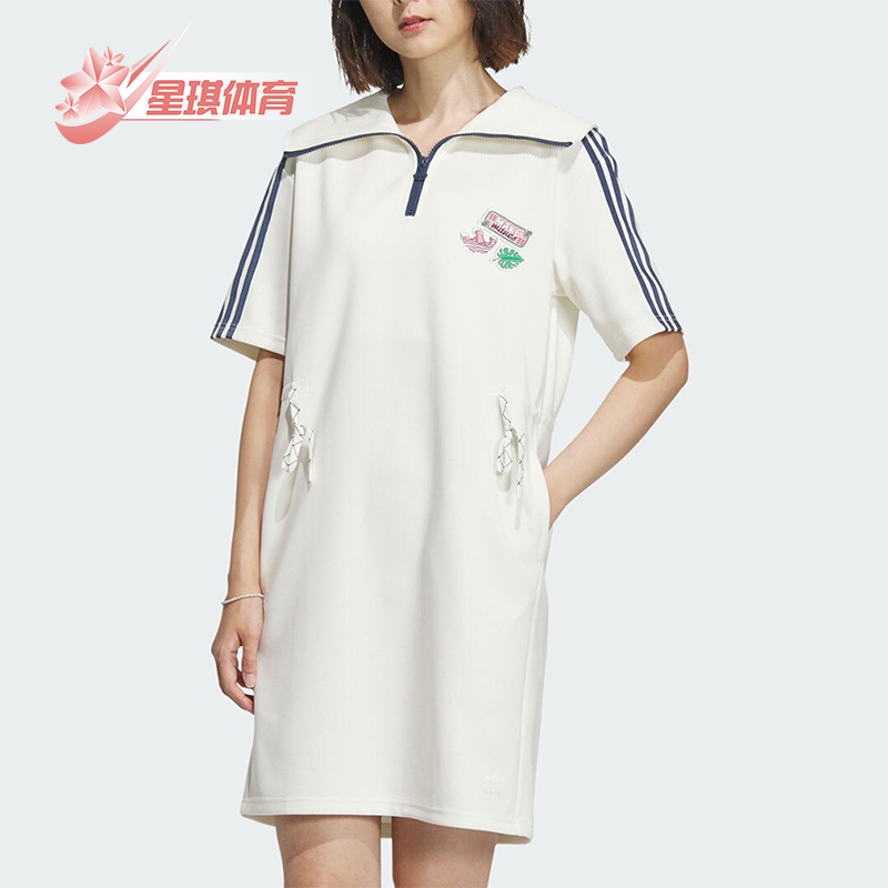 阿迪达斯女士休闲短袖翻领连衣裙