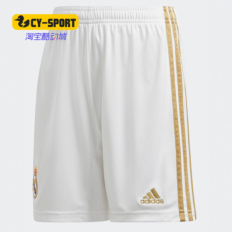 Adidas/阿迪达斯正品 潮流新款 大童皇马童款主场比赛短裤 DX8840