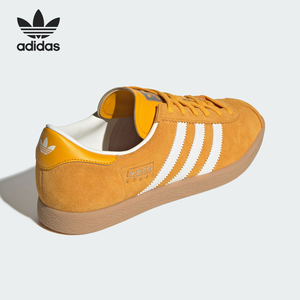 Adidas/阿迪达斯官方正品三叶草男女经典休闲轻便运动板鞋JR6346