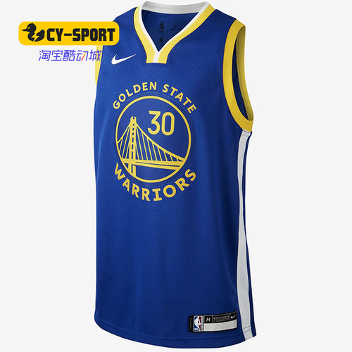 正品Nike/耐克大童球衣运动